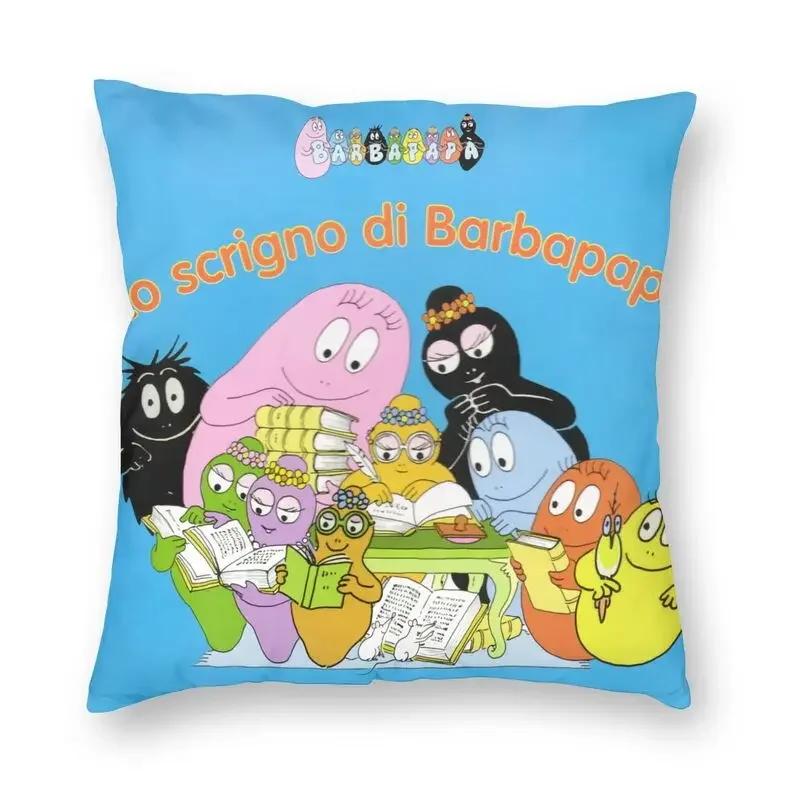 Față de pernă Barbapapa Family Love cu imprimeu față-verso, desene animate, emisiune TV, husă de pernă de podea pentru sufragerie, decorare cu față de pernă