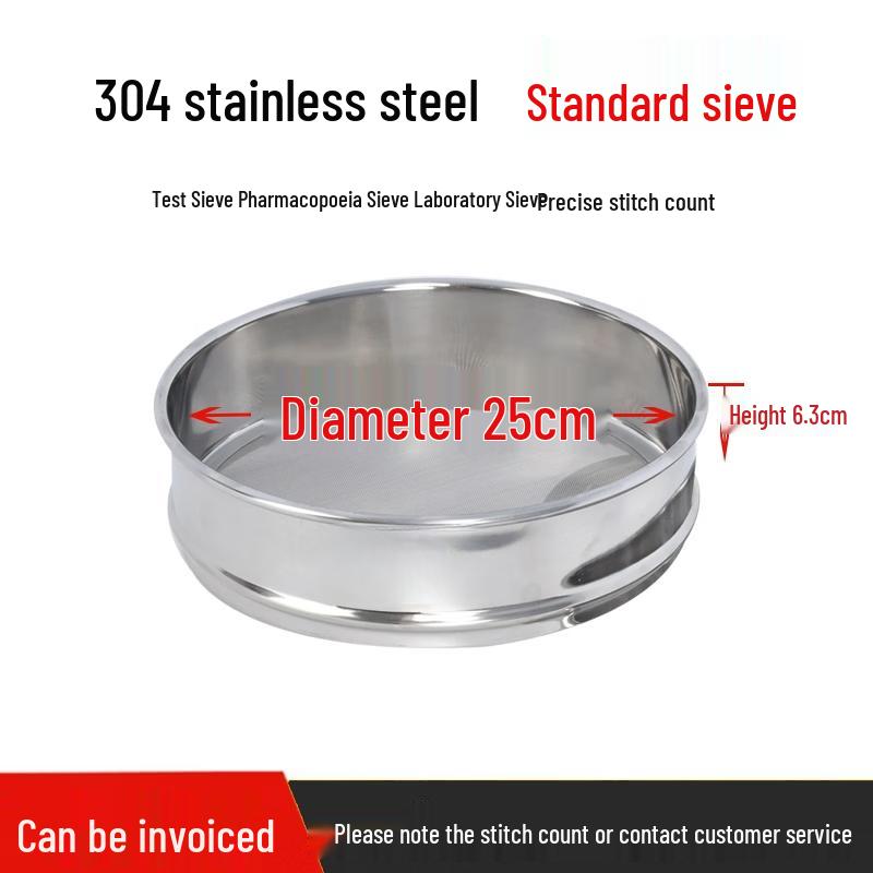 

304 Stainless Steel Standard Sieve