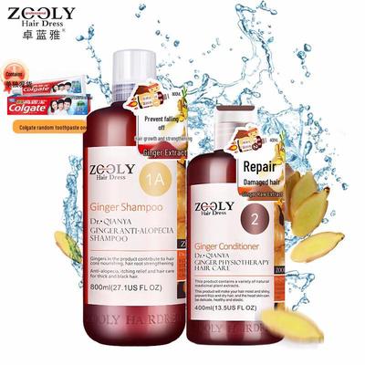 Zhuolanya Ingwer Anti-Haarausfall Shampoo & Spülung Set