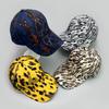 Outdoor Graffiti Print Leopard Print Striped Baseball Cap Men'S And Women'S Sunshade Personalized Travel Cap