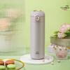 Zhang Xiaoquan Quanxin Pop-up Insulated Water Bottle