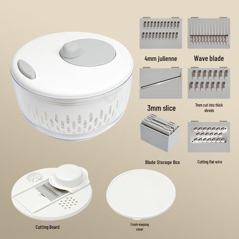 Многофункциональная сушилка для салата и измельчитель овощей