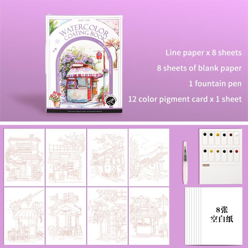 1Set Creative Watercolor Painting Set With 12-Color Solid Paint Kids Stress Relief Coloring Book Parent-Child Watercolor Art Kit