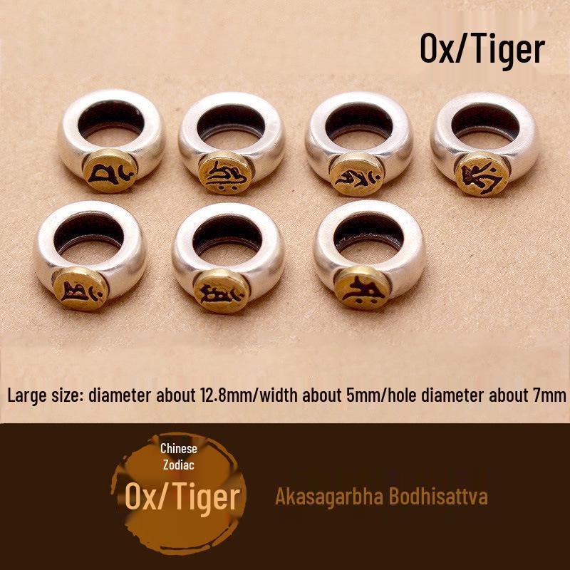 Twelve Zodiac Sanskrit Bracelet with Eight Guardian Deities Runes - Beaded Hand String Ornaments.