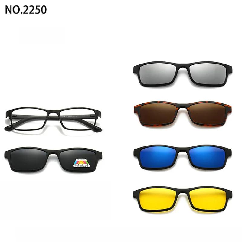 6 In 1 Clip On Glasses Men Women TR90 Polarized Optical Magnetic Sunglasses Clip Magnet Sunglasses Prescription Glasses Frame