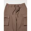GU by Uniqlo Cargo Pants Rokh