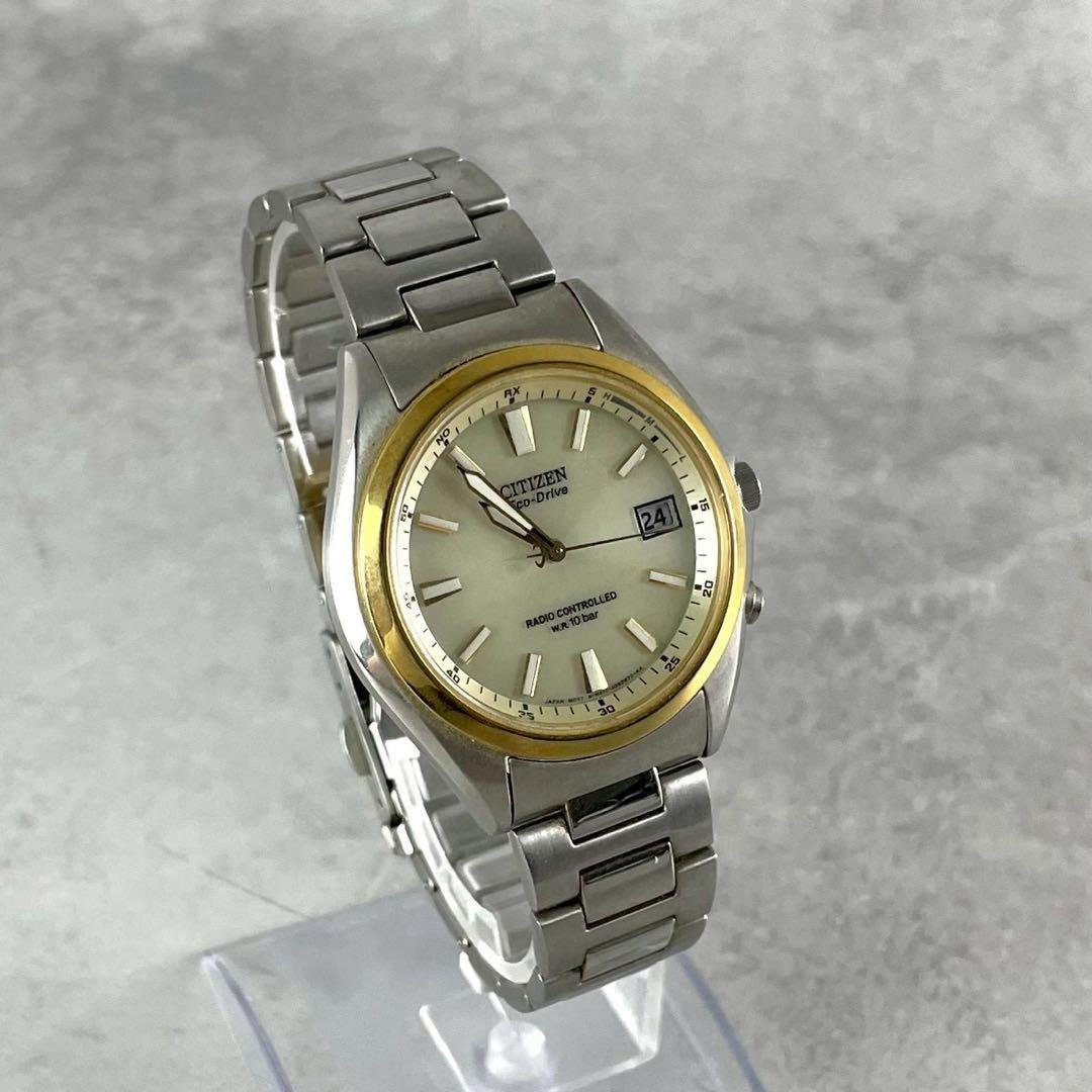 Citizen Eco Drive Радио-солнечные часы H415 Золотой безель