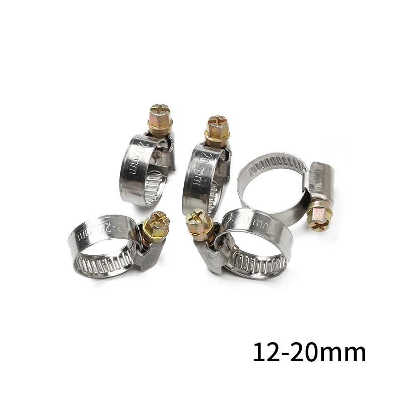 20Pcs/set Pipe Clamps Stainless Steel Hoop Hose Clips Fuel Hose Pipe Clamps Worm Drive Durable Adjustable Drive Hose Clamp