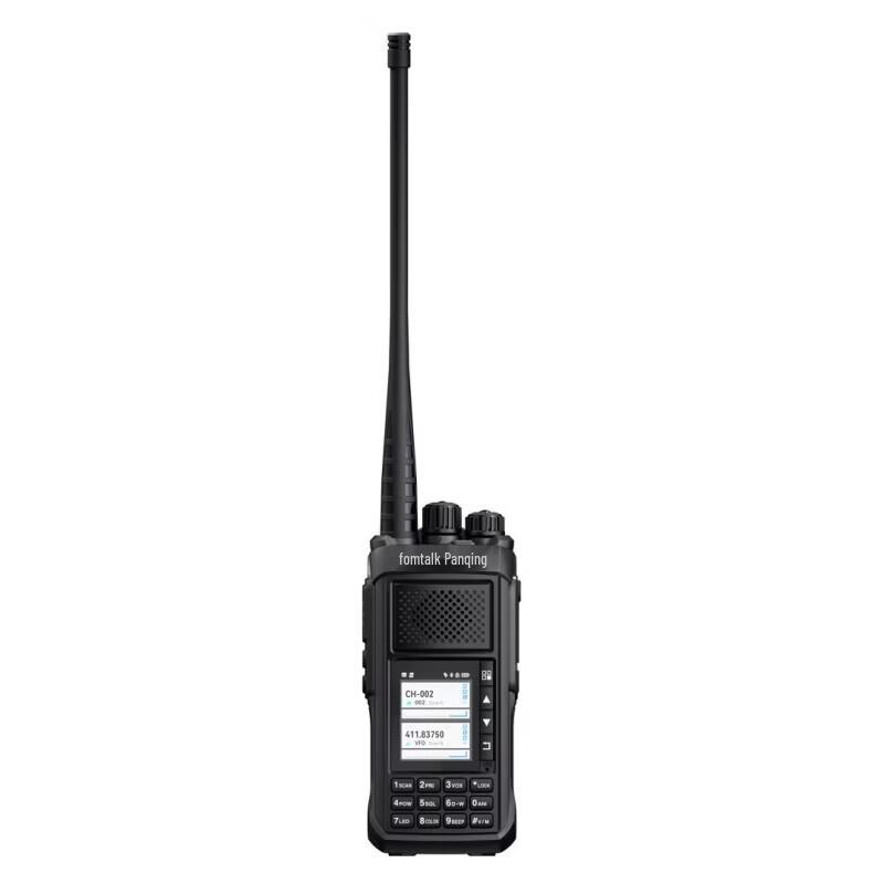 

Fanteng FT1500UV High Power Amateur Radio (CN version)