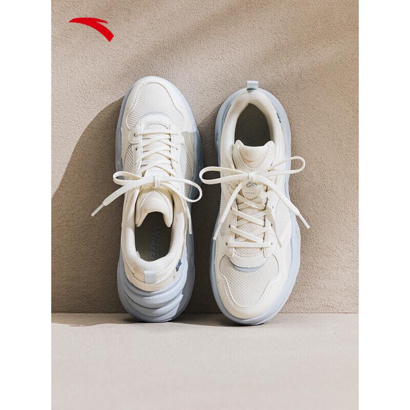 ANTA Women's Rabbit Thick-Soled Casual Sport Shoes