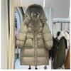 Womens Oversized Winter Down Coat Long Plus Size 450g White Duck Hooded Mid-Calf Length Warm Outerwear