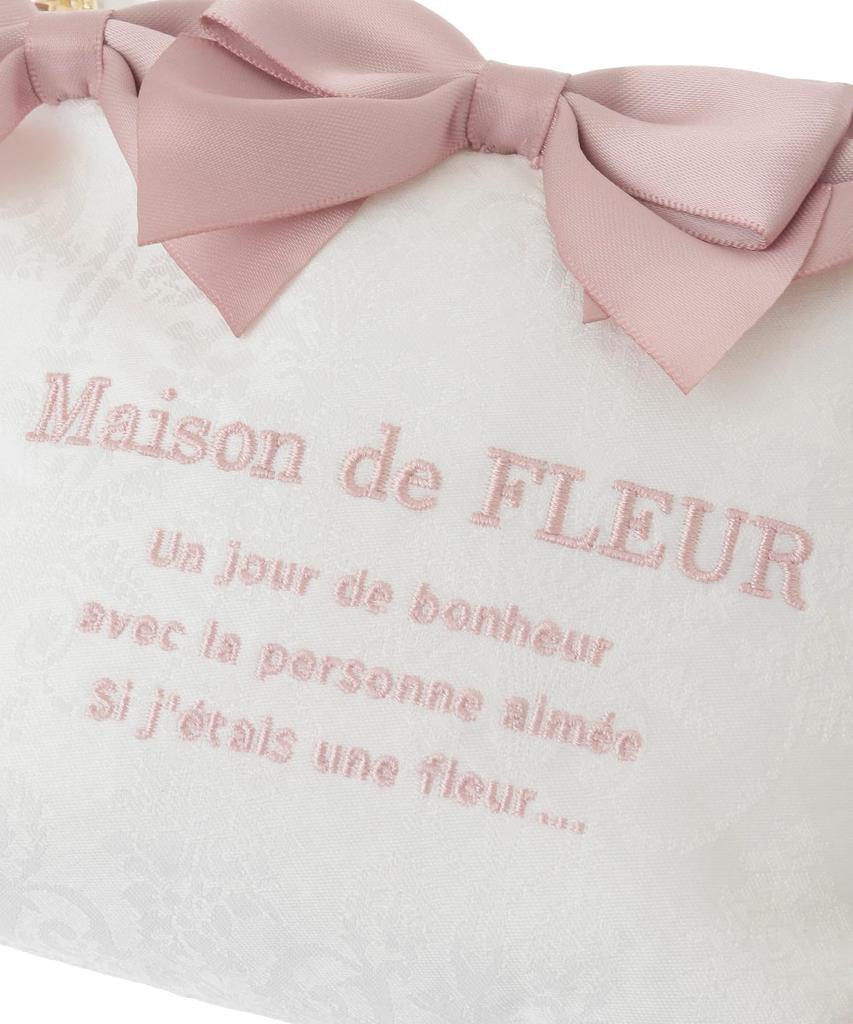 Maison De Fleur Jacquard Ribbon Pouch, Ivory, Size F, PouchDrawstring Bag, 08000628600