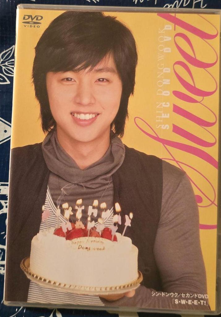 [USED] Shin Dong Wook's second DVD SWEET! First Press Limited Edition