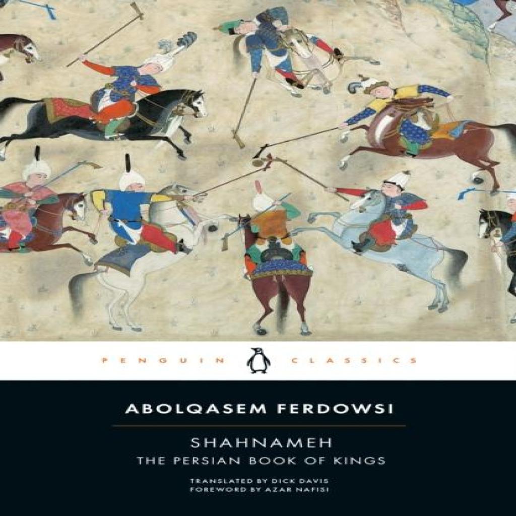 Shahnameh by Abolqasem Ferdowsi Paperback Book 9780143108320