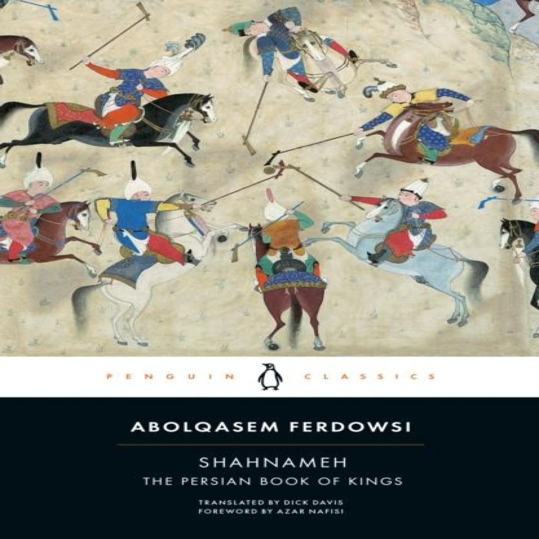 Schahnameh von Abolqasem Ferdosi Taschenbuch 9780143108320