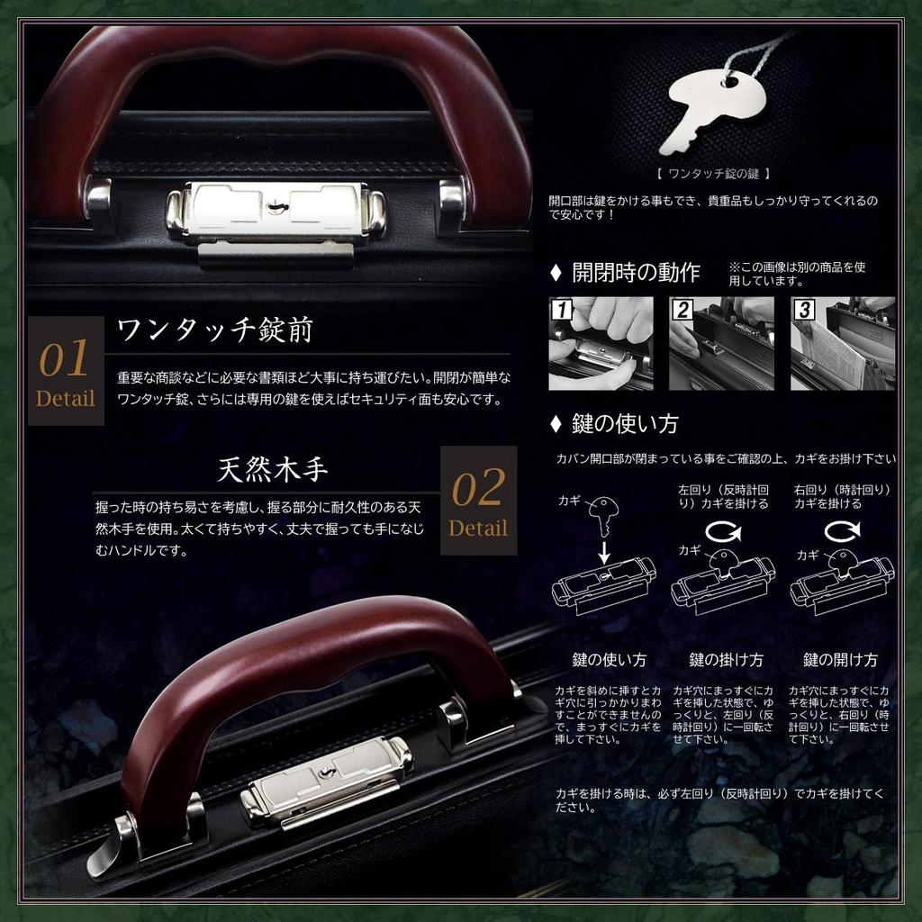 Toyooka Craftsmanship Domestic Dulles Bag Vertical Natural Wood Handle Large Opening A4F 30cm Business Bag [Hirano Bag] Men's