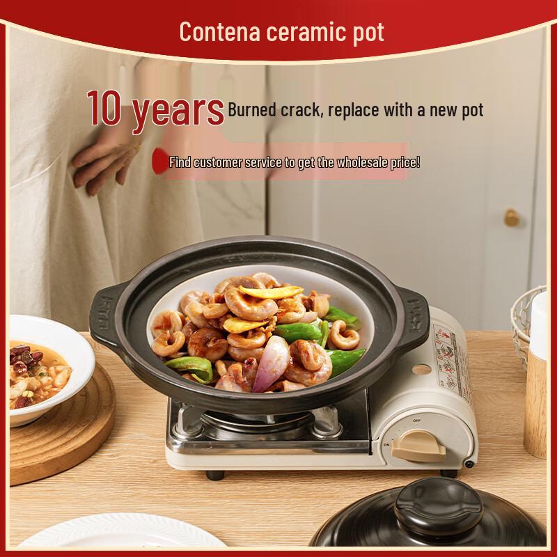 Kanterei Multi-Functional Ceramic Pot