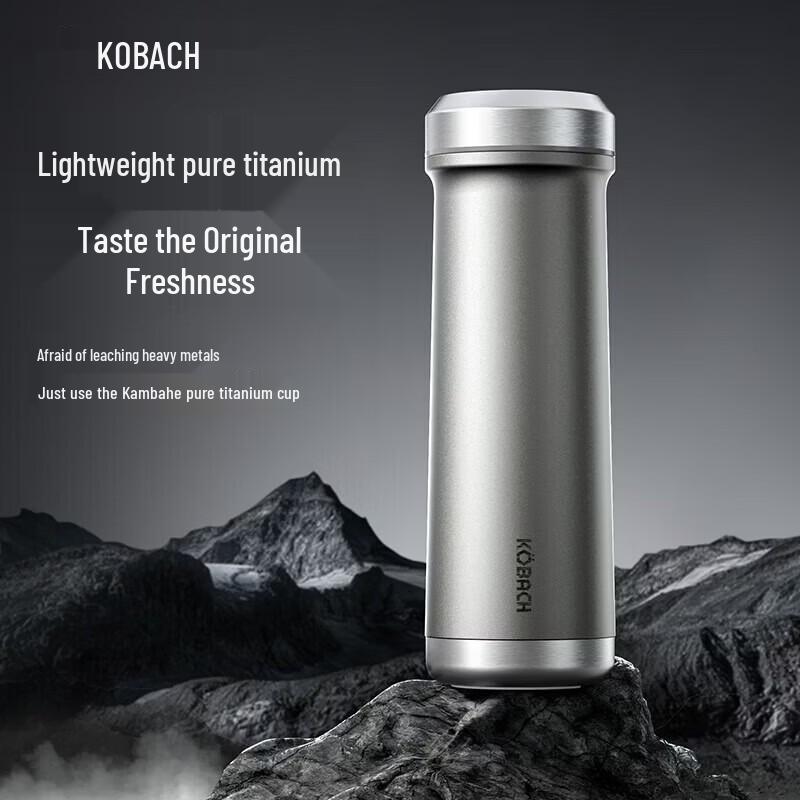 KOBACH Pure Titanium Insulated Water Bottle Gift Set