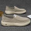 Herren Sommer Slip-on Freizeitschuhe 2026 - Leicht, Weiche Sohle, Eis seide Stoff