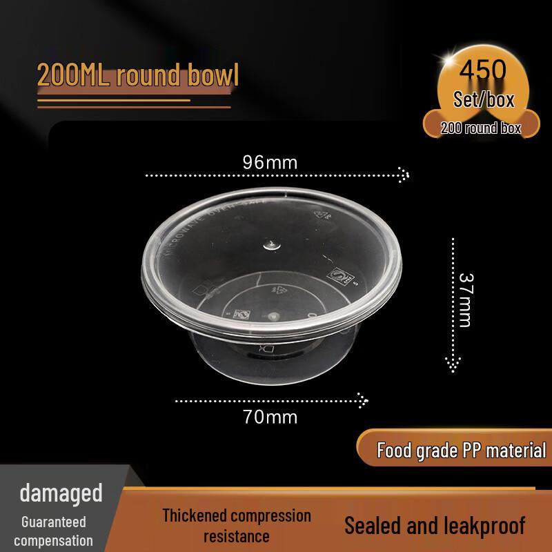 Jiwanggu 200ml Round Microwavable Disposable Food Containers