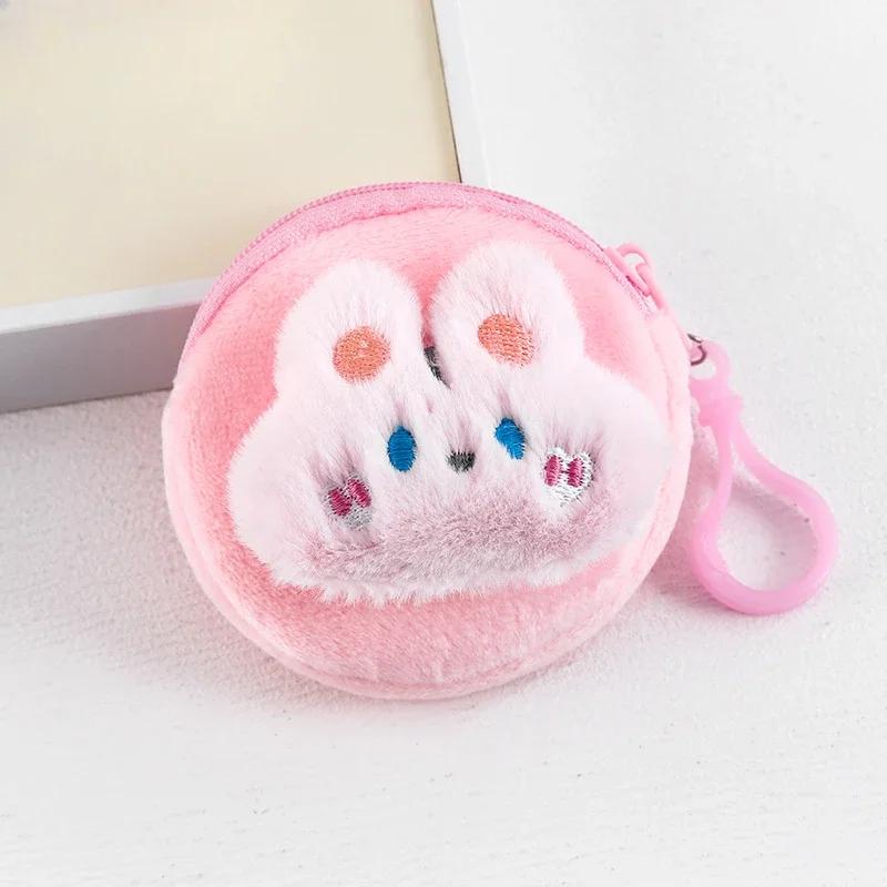 Cartoon Animal Boys Plush Coin Purse Children Zipper Coin Bags Storage Pouch Cute Animals Wallets Women Mini Handbag Kid Gift