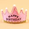 LED Luminous Crown Party Hat King Princess Event Cake Decoration Photo Props Festive Supplies Anniversary