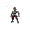 BANDAI SPIRITS MGSD Mobile Suit Gundam: The Witch of Mercury - Gundam Aerial (Pre-colored Plastic Model Kit)
