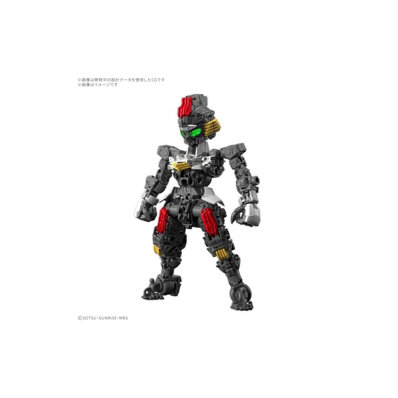 BANDAI SPIRITS MGSD Mobile Suit Gundam: The Witch of Mercury - Gundam Aerial (Pre-colored Plastic Model Kit)
