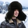 New winter leather windproof and cold-proof ear protection cotton hat piled and thickened fur warm hat