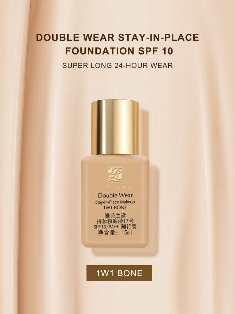1W1 Bone Estée Lauder Double Wear 15ml - SPF10 24H Oil-Control Foundation