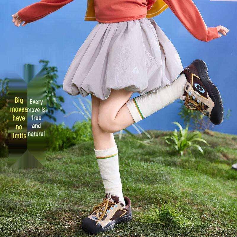 ASK JUNIOR Girls' Casual Pumpkin Bubble Skirt