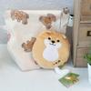 Shiba Inu Shibata-kun Round Mini Pouch