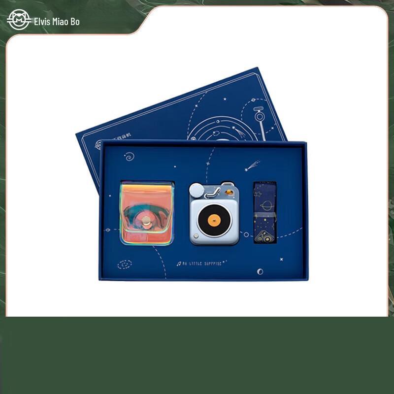 Mao Wang B612 Retro Portable Bluetooth Speaker