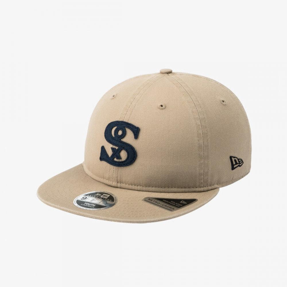 New Era Kids Mlb Chicago White Sox Cooperstown Retro YOUTH/L (612 years old)