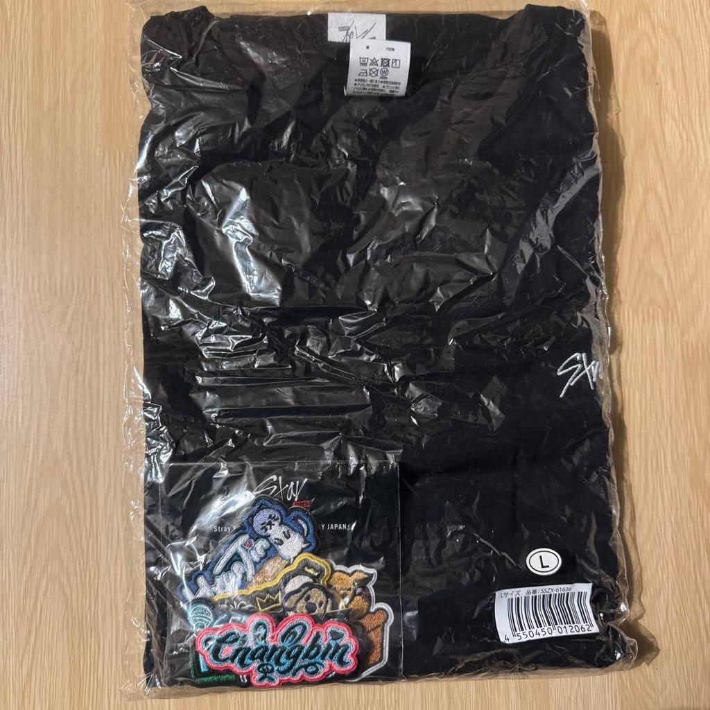 [USED] StrayKids STAYJAPAN Limited Edition Patch T-shirt