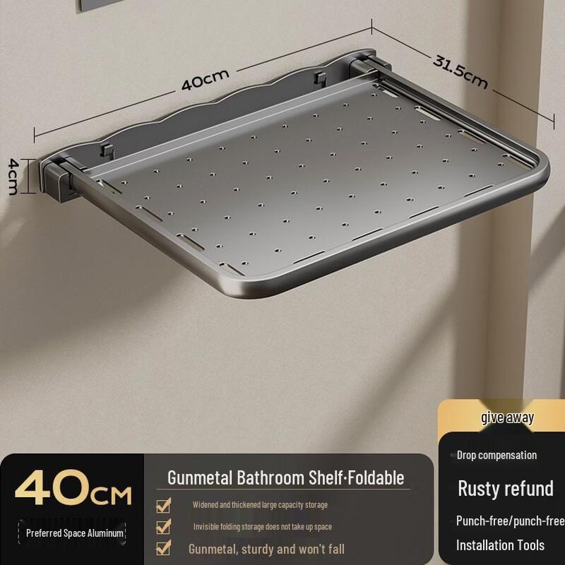 MDNG Punch-Free Bathroom Shelf with Hooks
