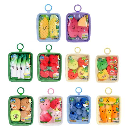 Cute Doll Storage Bag Plush Keychain Soft Fruit And Vegetable Bag Charm Cute Smiling Face Pendant with Hanging Ring
