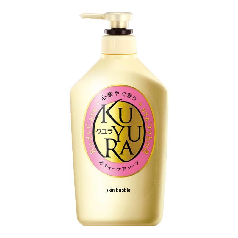 Gel de Ducha Hidratante y Fragante KUYURA