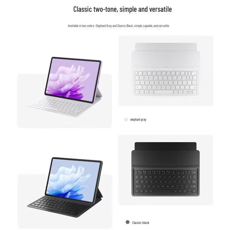 Huawei MatePad Air 11.5-inch Smart Magnetic Keyboard