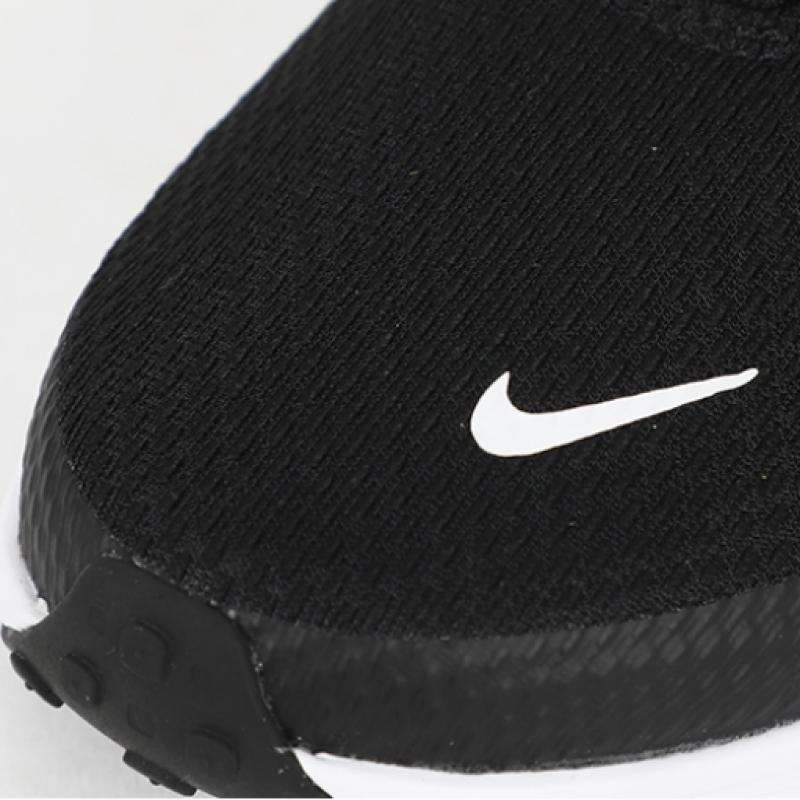 Nike Revolution 8