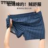 Men's Underwear Men's Checkered Square Underwear Loose and Thin Breathable Shorts