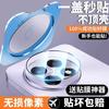 Applicable To OnePlus Ace1 Lens Film 1 + Ace1pro Mobile Phone Tempered Film Oneplus11 New Anti-drop Oppo