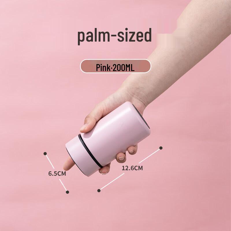 ZISIZ Mini Ceramic Insulated Cup