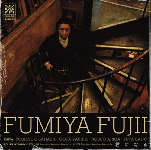 

CD FUMIYA FUJII - Kimi ni naru Japan Japanese Pop/Rock Used