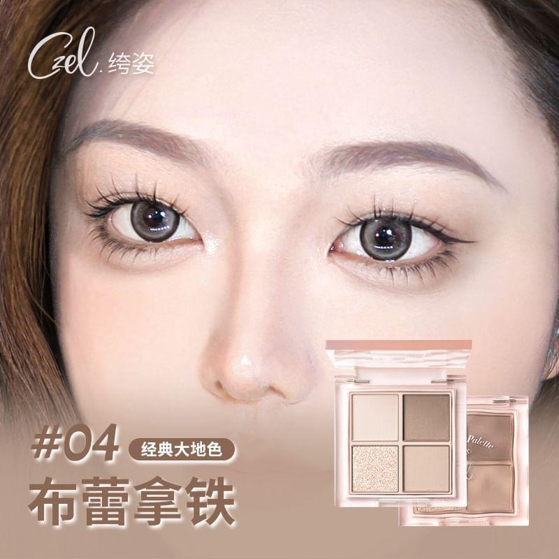 CZEL - Wasserwellen-Rosa-Nebel Vierfarben-Lidschattenpalette - 5 Arten