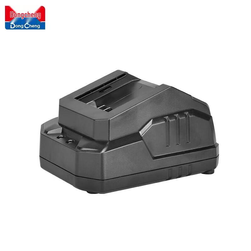 Dongcheng 20V Lithium Battery Fast Charger CN plug (adapter included)