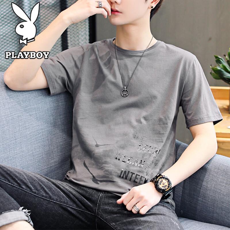 PLAYBOY Men s Loose Fit Breathable Short Sleeve T-Shirt M
