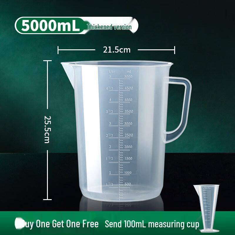 ZISIZ 5000ml Graduated Measuring Cup