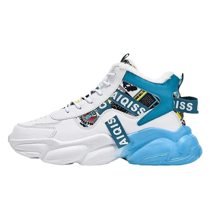 Sportliche Baumwollschuhe High-Top Samt Warm Papa Schuhe Outdoor Eltern-Kind Laufen Trendige Schuhe