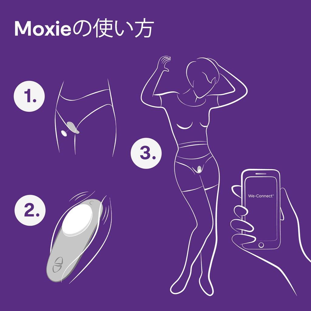 Moxie Moxie Wearable Remote Rotor Set 2 Year Warranty Random Gift Clitoral Stimulation Toy 10 Vibration Modes Remote Control APP Control Fully